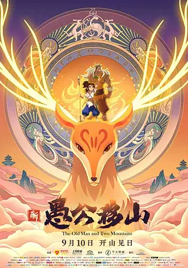 久热香蕉在线爽青青
