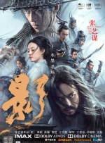 久热香蕉在线爽青青